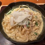 CHEESE RESTAURANT RICOTTA - ラスパドゥーラのカルボナーラ（チーズは３分の１ほどかけた状態）