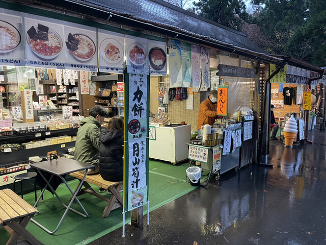 さいとう商店 - 鶴岡市その他（食堂）の写真