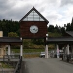 道の駅にしかわ 月山銘水館 売店 - 