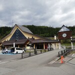 道の駅にしかわ 月山銘水館 売店 - 