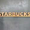 STARBUCKS COFFEE - 