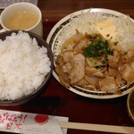 茶和 - レモンペッパー豚バラ焼肉定食 900円