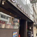 カフェ・ド・クリエ - 