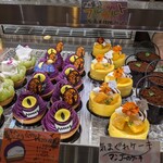 オカモト・シェ・ダムール - 