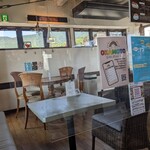 オカモト・シェ・ダムール - 