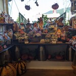 オカモト・シェ・ダムール - 