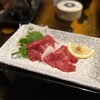 Sumibiyakiniku Ooshou - 