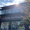 ロージーティーハウス