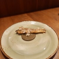MATSU - 