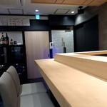 Sushi Kiwami - 