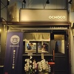 OCHOCO - 