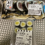 エースワン - 料理写真: