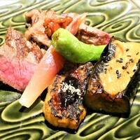 京懐石 美濃吉 そごう千葉店 - 群馬県産赤城牛炙り焼き 秋ナスと生麩田楽