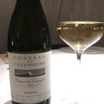 エクアトゥール - 