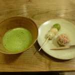 お薄（お菓子つき）　８４０円