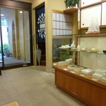 御菓子司 みよしの - こじんまりです