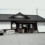 手打ち中華そば 侍 - 店舗前。（2013年4月）