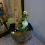 御菓子司 みよしの - 入りぐち