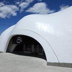 ほうとう不動 - 