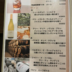 Gastrogy HAKU TAKU - 