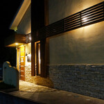 Gastrogy HAKU TAKU - 