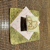 Salon du Kuma3 北新地 - 