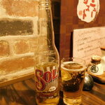 Gochisou San - ソル(メキシコ)