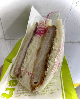 Sandoicchihausu Meruhen - 三元豚ロースカツ・サンドイッチ