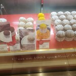 アンジェリーナ 日本橋三越店 - 