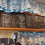 cafeレストランいつものところ - メニュー豊富