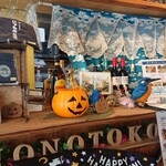 cafeレストランいつものところ - 階段をのぼると注文窓口あり。