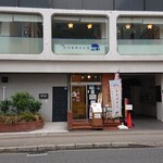 187505899 - お店の外観(ドンキホーテ向かい側)