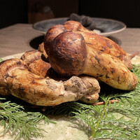 USHIGORO S. GINZA - 