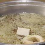 Agubu Tashabu Shabu Semmon Teno Shambu - 