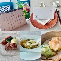 中国飯店 麗穂 - 