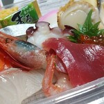 阿部魚店 - 