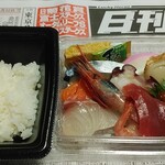 阿部魚店 - 