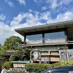 嵐山よしむら - 