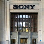 Eleven Madison Park - 