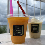 うみかじゑくりゅう - 