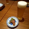 ほんま家 - 料理写真:付き出しのトロ味噌漬けと生ビール