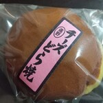 鳥屋部製菓 - チーズどら焼（個包装）