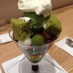 かんみこより - 抹茶パフェ