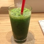 かんみこより - クリーンティー