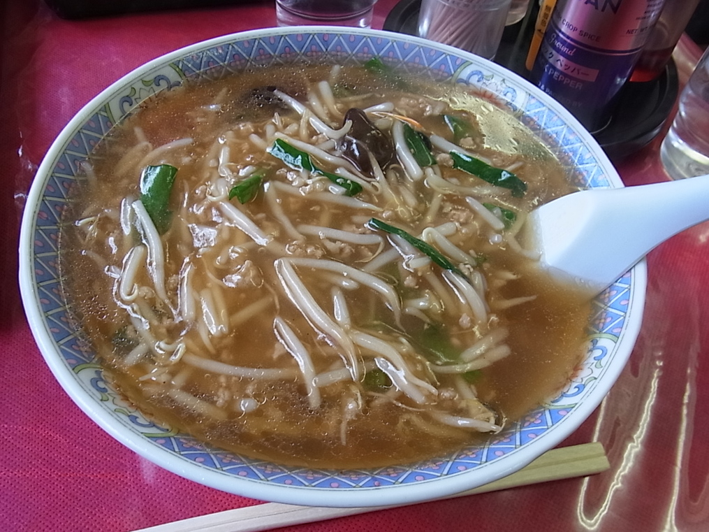 萬里 name=