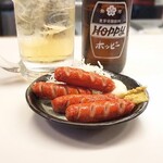 元祖立ち飲み屋 - 