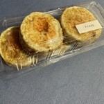 ごえもんカドヤ - 