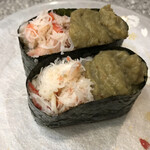 くるくる寿し - カニ味噌