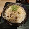 Hanamaru Udon - 3種きのこのあんかけうどん中 税込670円（キャンペーン価格）