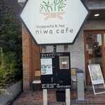 niwa cafe - 